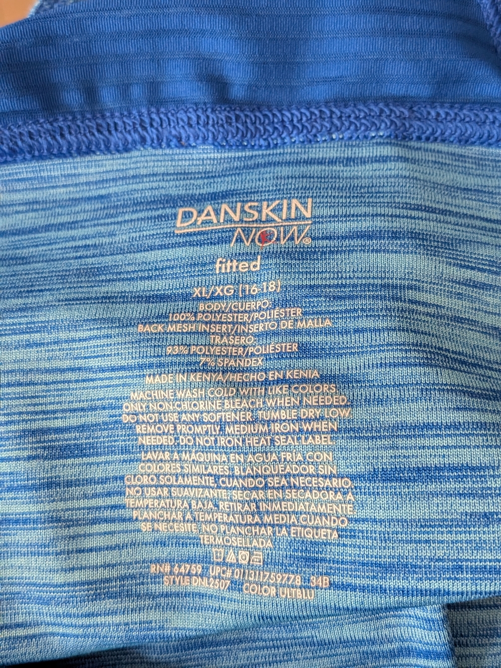 Danskin Blue Racerback Tank - Picture 2 of 7